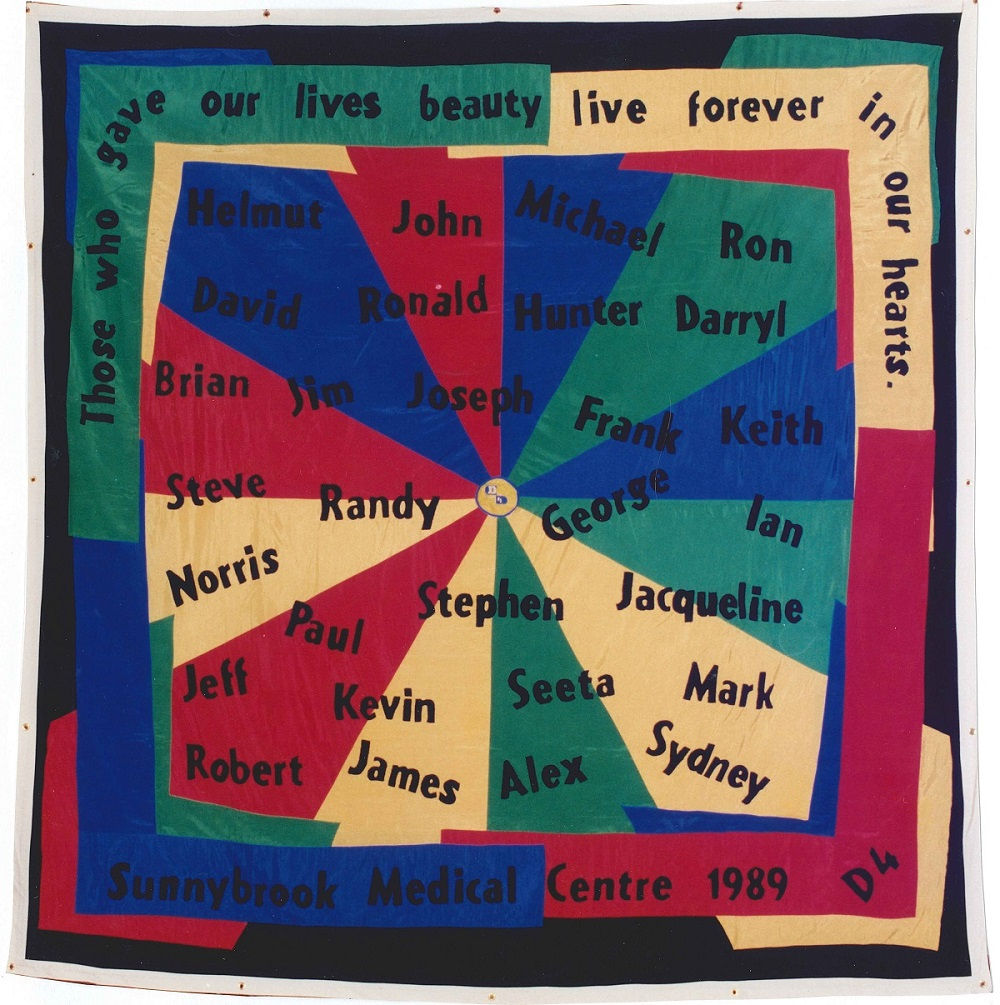 AIDS Memorial Quilt  The National Endowment for the Humanities